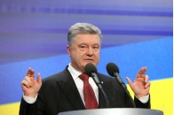 Порошенко назвав ціни, за якими Україна купує європейський газ