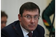 Як генпрокурор України Юрій Луценко допомагає Сергію Клюєву уникнути відповідальності