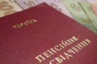 В Україні пенсійні посвідчення можуть стати електронними