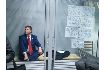 Волинянина-сепаратиста, який був соратником Медведчука, звільнили з-пiд варти