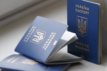 Біометричний паспорт можна отримати у 42 населених пунктах України
