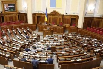 Активісти назвали депутатів-прогульників лютого
