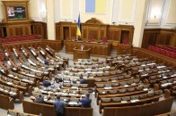 Активісти назвали депутатів-прогульників лютого