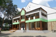 В облраді оголосили конкурс на посаду директора санаторію 