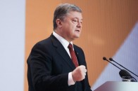 Скільки обманював Порошенко на прес-конференції