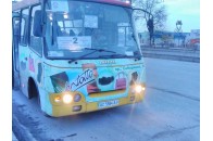 Лучанин поскаржився на вщент прокурену маршрутку