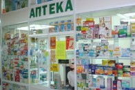 Усі аптеки захлесне хвиля перевірок