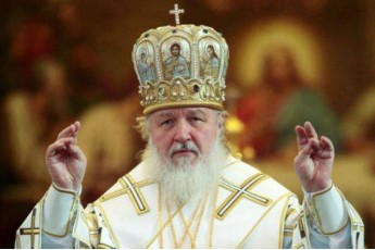 У Болгарії Патріарха Кирила назвали контрабандистом і агентом КДБ