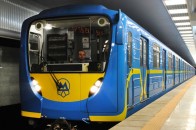 Київський метрополітен безкоштовно возитиме знавців творів Тараса Шевченка
