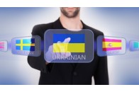 Порошенко анонсував програму популяризації української мови