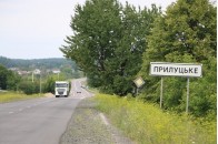 У Прилуцькому депутати підтримали об’єднання з Луцьком