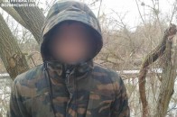 Луцьким парком розгулювали молодики з наркотиками