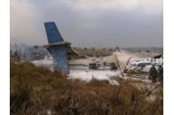 В аеропорту Катманду розбився літак, щонайменше 60 осіб загинуло