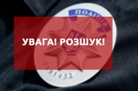 Поліція просить допомоги у розшуку злодія з Луцька