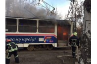 У Запоріжжі на ходу загорівся трамвай з пасажирами