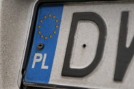 У Раді готують компроміс для 