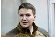 Нардепи 