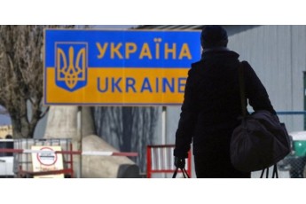Кожен четвертий українець хоче виїхати в іншу країну