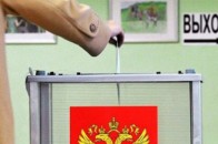 До виборів президента РФ в Україні відкриють 4 виборчі дільниці
