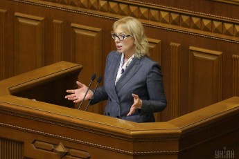 Сім'я нового омбудсмена займається бізнесом в анексованому Криму