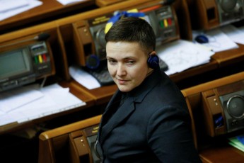 Савченко назвала номер свого телефону