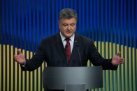Порошенко закликав Захід бойкотувати ЧС-2018 з футболу у Росії