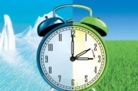Коли українці мають перейти на літній час