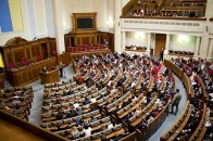 99% депутатів не знали, за що вони голосують