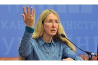 Супрун анонсує 
