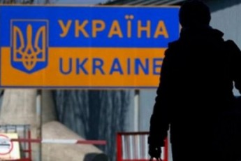 Близько 1,5 млн українців нелегально працюють закордоном