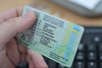 В Україні зміняться правила отримання водійського посвідчення