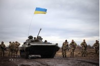 В Україні офіційно завершилось АТО