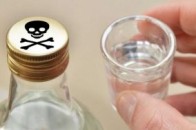 Підліток помер від отруєння горілкою