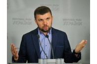 Володимира Гройсмана просять перевірити голів РДА призначених Гунчиком