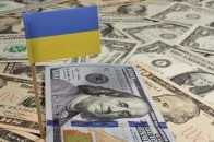 Україна не домовилась з МВФ про новий транш