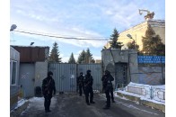 У Києві обшукують партію 