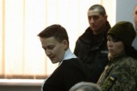 Політика 