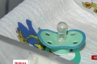 У під’їзді будинку знайшли залишену новонароджену дитину