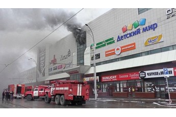 Під час пожежі у торговому центрі загинуло троє дітей