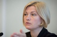 Геращенко пояснила, чому Україна не висилає російських дипломатів