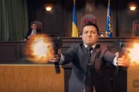 Чи хочуть українці підірвати Верховну Раду?