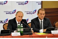 Юрій Луценко звинувачує партію Медведчука у державному перевороті