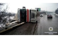 На Харківщині у ДТП потрапило сім автомобілів