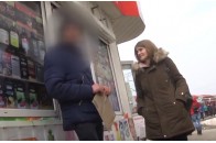 У Луцьку хлопець просив милостиню, щоб назбирати на квиток додому