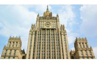 З Росії висилають 13 українських дипломатів
