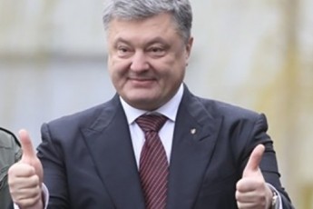 На скільки побагатшав Порошенко за рік