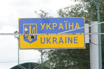 Україна заборонила в'їзд для 60 російських дипломатів