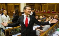 Ляшко задекларував більше 20 мільйонів гривень доходу за 2017 рік