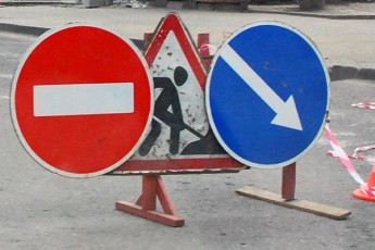 У Луцьку перекриють рух на трьох вулицях