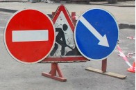 У Луцьку перекриють рух на трьох вулицях